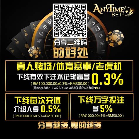 499bet|博E百娛樂城 真人百家樂 運動博弈 百家樂遊戲 真錢遊戲 電子機率.